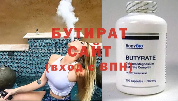 хмурый Богданович